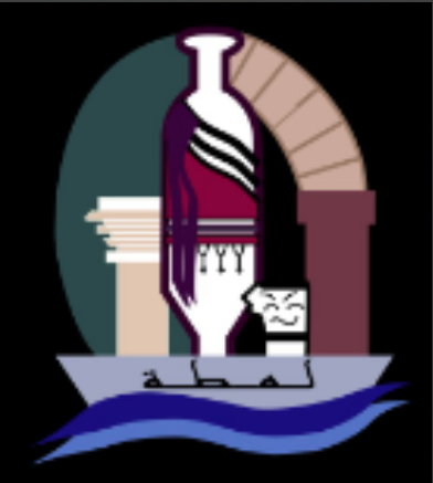 Logo Commune Lamta
